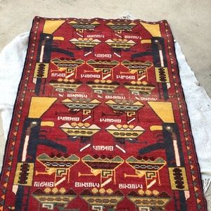 War Rug